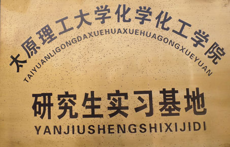 沖剪機(jī)客戶使用現(xiàn)場(chǎng)